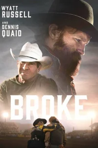  Сломленный 